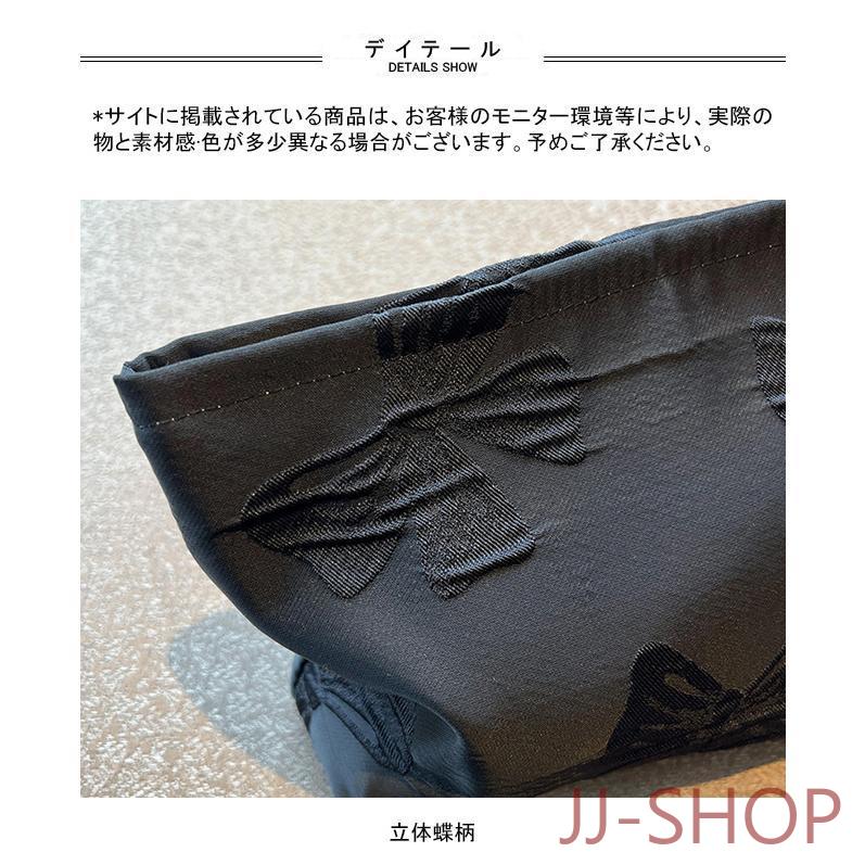 化粧ポーチ レディース 収納ポーチ 立体蝶柄 コンパクト 大きめ 機能的 小物入れ 持ち運び 大容量 使いやすい 整理整頓 可愛い 
