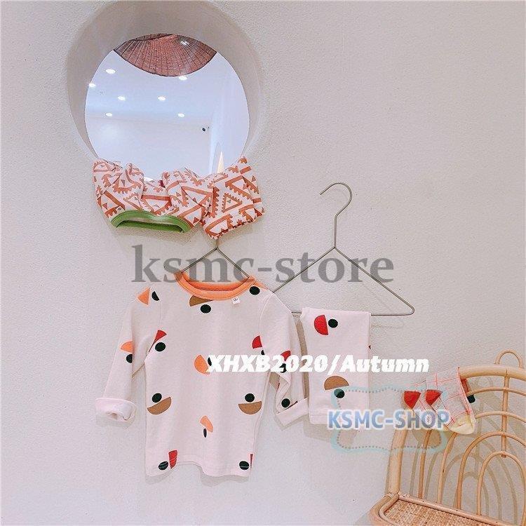 保温下着 キッズ 子供パジャマ 女の子男の子 ベビー 秋冬 ナイトウェア 子供用 トップス 子供服 セットアップ ルームウェア 可愛い 長袖 部屋着 純綿 寝巻き 