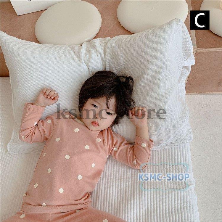 保温下着 キッズ 子供パジャマ 女の子男の子 ベビー 秋冬 ナイトウェア 子供用 トップス 子供服 セットアップ ルームウェア 可愛い 長袖 部屋着 純綿 寝巻き 