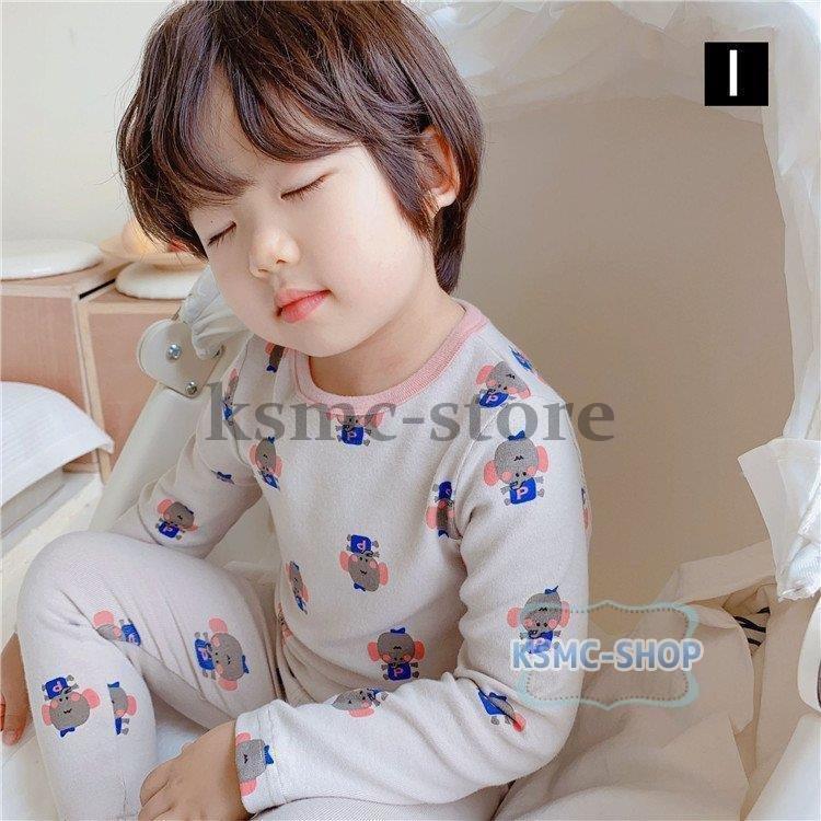 保温下着 キッズ 子供パジャマ 女の子男の子 ベビー 秋冬 ナイトウェア 子供用 トップス 子供服 セットアップ ルームウェア 可愛い 長袖 部屋着 純綿 寝巻き 