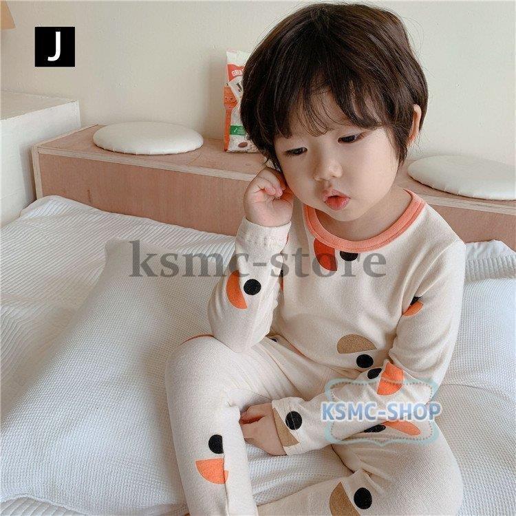 保温下着 キッズ 子供パジャマ 女の子男の子 ベビー 秋冬 ナイトウェア 子供用 トップス 子供服 セットアップ ルームウェア 可愛い 長袖 部屋着 純綿 寝巻き 