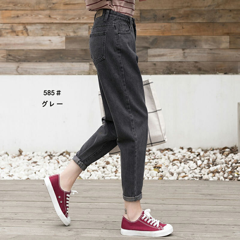 デニムパンツ レディース 美脚美尻 タイプデニムパンツ 韓国ファション ロングパンツ ロング丈パンツ デニム ズボン レディース 美脚美尻 細見え ウエスト 