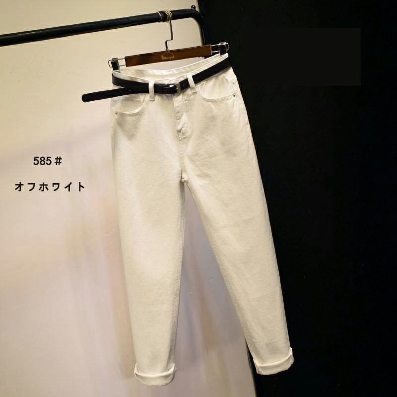 デニムパンツ レディース 美脚美尻 タイプデニムパンツ 韓国ファション ロングパンツ ロング丈パンツ デニム ズボン レディース 美脚美尻 細見え ウエスト 