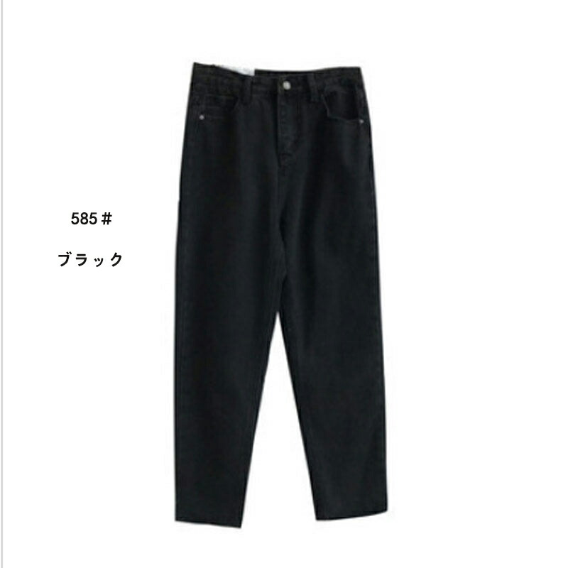 デニムパンツ レディース 美脚美尻 タイプデニムパンツ 韓国ファション ロングパンツ ロング丈パンツ デニム ズボン レディース 美脚美尻 細見え ウエスト 