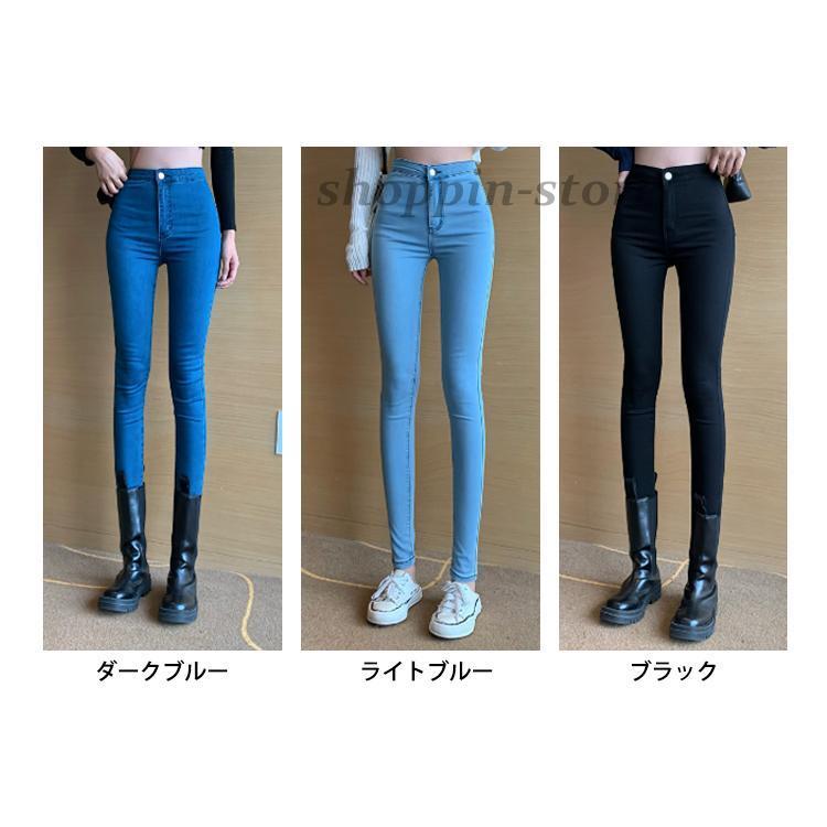 デニムパンツ レディース デニム パンツ スキニーデニム 神山まりあさん着用 2023春夏 