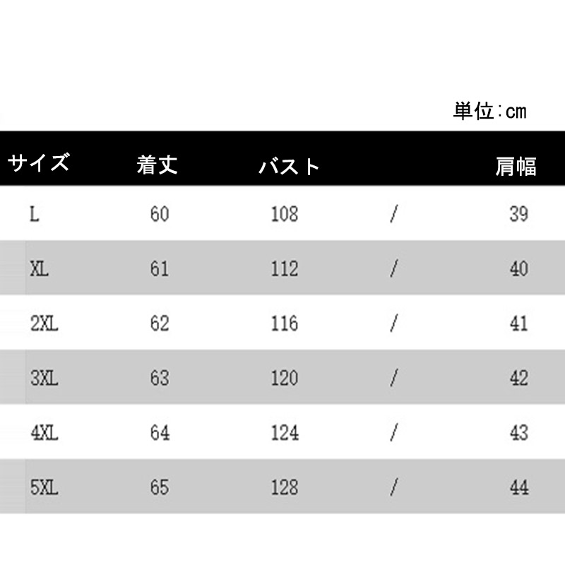 ダウンベスト メンズ 立ち襟 軽量 インナーベスト 防寒 暖かい 秋冬 キルティング トップス ゆったり 中綿ベスト アウター あったか チョッキ ジップアップ 