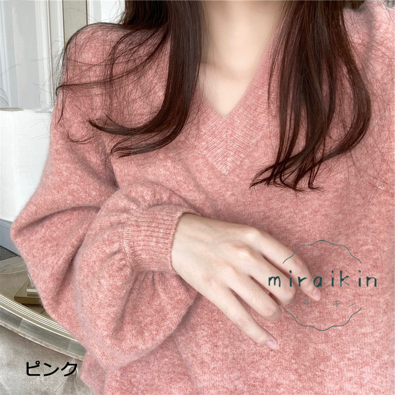 ニットセーター レディース 長袖 。商品 Vネック カジュアル 30代 ストレッチ かわいい 秋冬 セール 暖かい 送料無料 コーデ 50代 ゆったり 40代 20代 