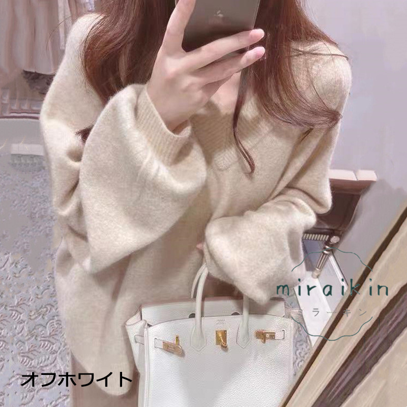 ニットセーター レディース 長袖 。商品 Vネック カジュアル 30代 ストレッチ かわいい 秋冬 セール 暖かい 送料無料 コーデ 50代 ゆったり 40代 20代 