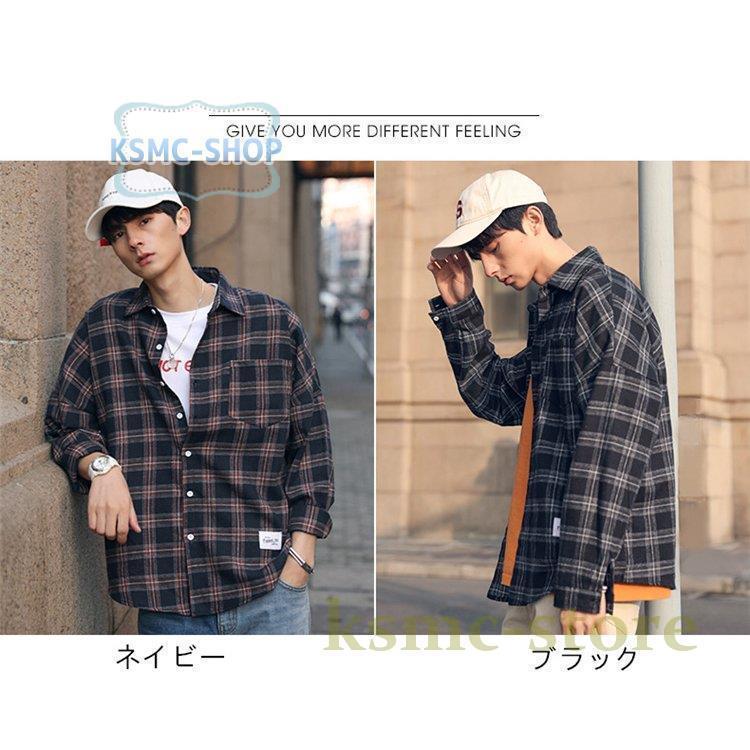 チェックシャツ メンズ トップス 長袖シャツ コットン ネルシャツ 春服 秋 秋服 春 カジュアルシャツ 