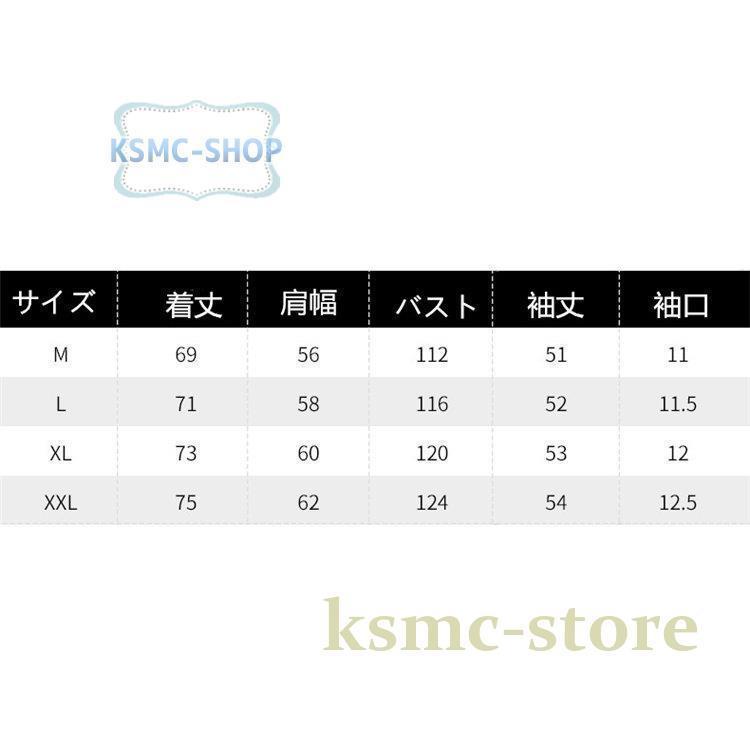 チェックシャツ メンズ トップス 長袖シャツ コットン ネルシャツ 春服 秋 秋服 春 カジュアルシャツ 