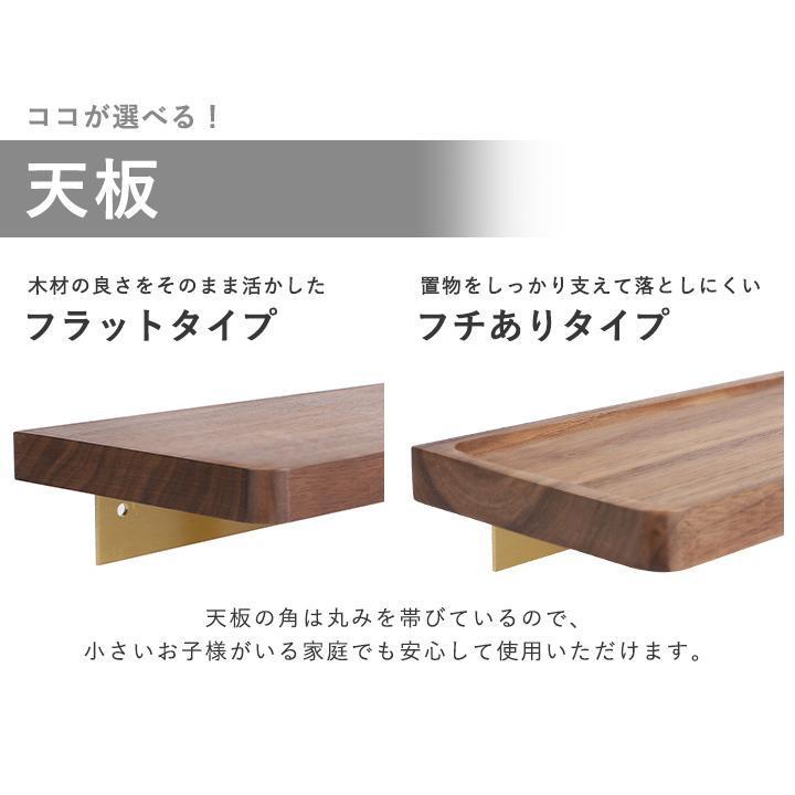 トイレットペーパーホルダー トイレットペーパー ペーパーホルダー トイレ トイレ用品 天然木 2連 お手洗い 紙巻き器 棚付き おしゃれ 防水 収納 飾り棚 