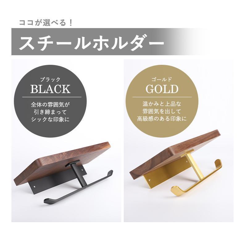 トイレットペーパーホルダー トイレットペーパー ペーパーホルダー トイレ トイレ用品 天然木 2連 お手洗い 紙巻き器 棚付き おしゃれ 防水 収納 飾り棚 