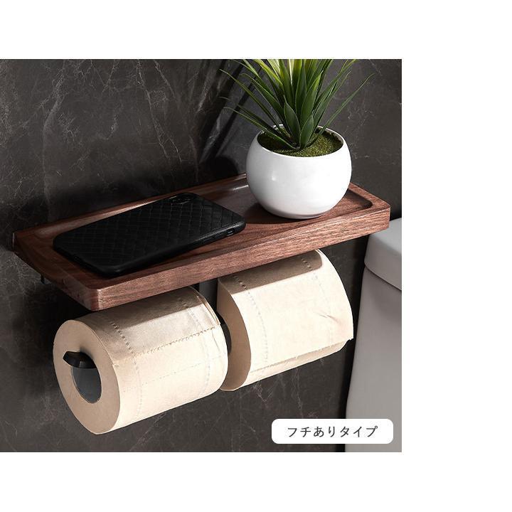 トイレットペーパーホルダー トイレットペーパー ペーパーホルダー トイレ トイレ用品 天然木 2連 お手洗い 紙巻き器 棚付き おしゃれ 防水 収納 飾り棚 