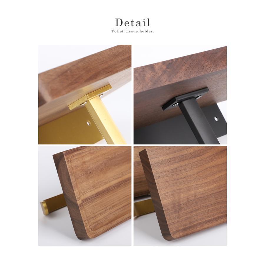 トイレットペーパーホルダー トイレットペーパー ペーパーホルダー トイレ トイレ用品 天然木 2連 お手洗い 紙巻き器 棚付き おしゃれ 防水 収納 飾り棚 