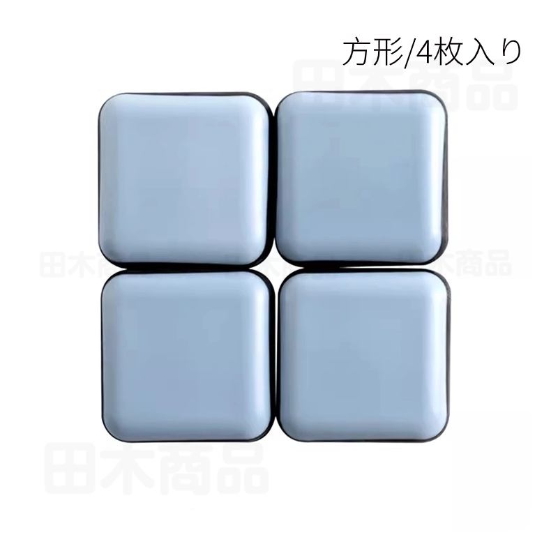家具スライダー 家具移動パッド 滑りやすい 丸脚 角脚対応 家具パッド 床傷防止 椅子脚キャップ 椅子脚カバー 足キャップ 騒音防止 粘着 キズ防止 床保護パッド 