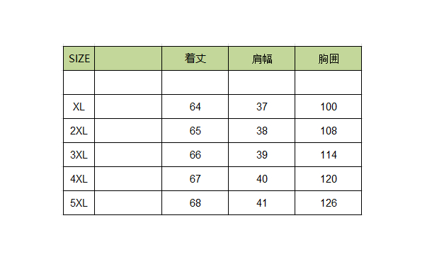 レザーベスト メンズ ラムレザー ベスト 。 羊革 バイク用ベスト 高級レザー 大きいサイズ カジュアル ジレベスト フォーマル チョッキ 通勤 