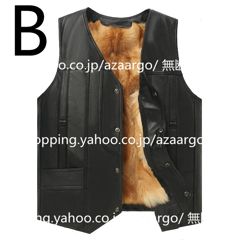 レザーベスト メンズ ラムレザー ベスト 。 羊革 バイク用ベスト 高級レザー 大きいサイズ カジュアル ジレベスト フォーマル チョッキ 通勤 