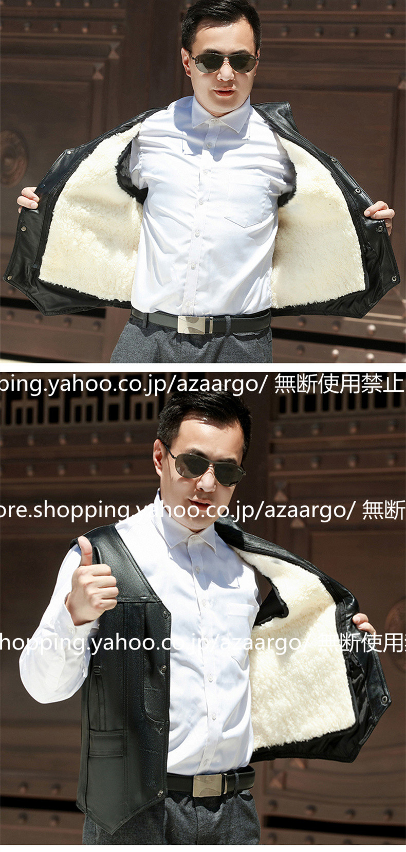 レザーベスト メンズ ラムレザー ベスト 。 羊革 バイク用ベスト 高級レザー 大きいサイズ カジュアル ジレベスト フォーマル チョッキ 通勤 