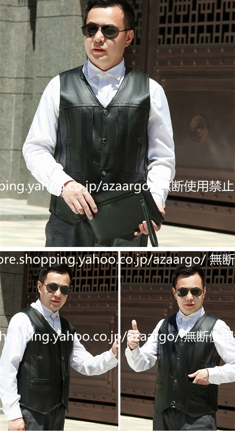 レザーベスト メンズ ラムレザー ベスト 。 羊革 バイク用ベスト 高級レザー 大きいサイズ カジュアル ジレベスト フォーマル チョッキ 通勤 