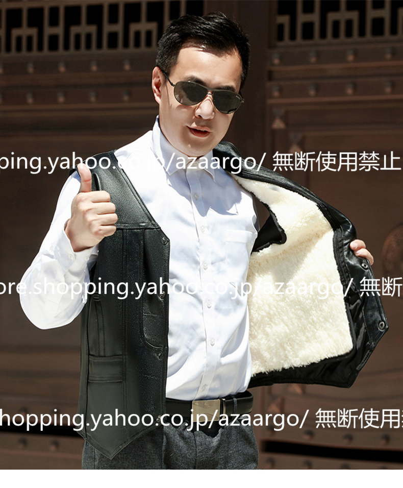 レザーベスト メンズ ラムレザー ベスト 。 羊革 バイク用ベスト 高級レザー 大きいサイズ カジュアル ジレベスト フォーマル チョッキ 通勤 