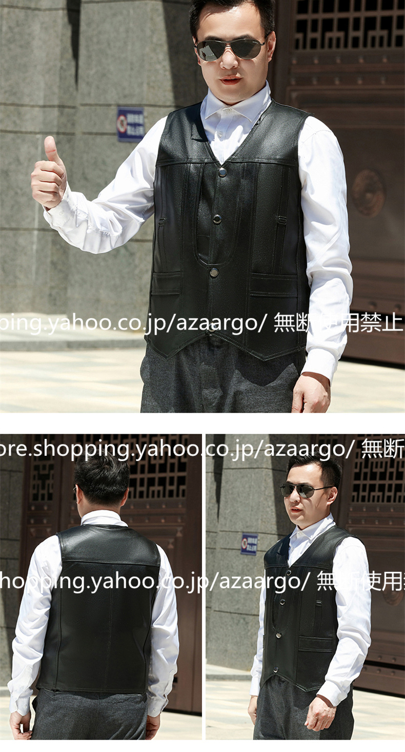 レザーベスト メンズ ラムレザー ベスト 。 羊革 バイク用ベスト 高級レザー 大きいサイズ カジュアル ジレベスト フォーマル チョッキ 通勤 