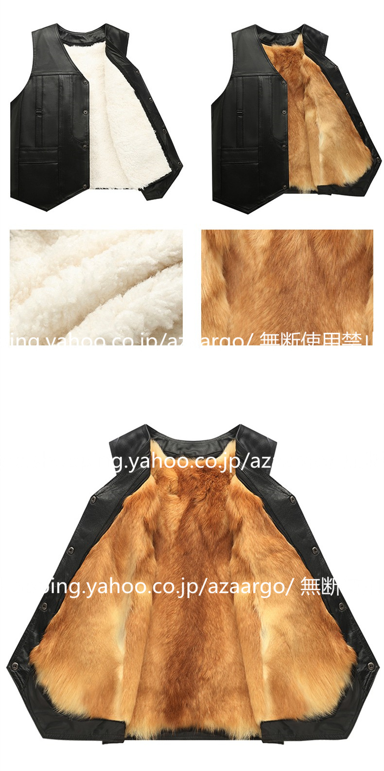 レザーベスト メンズ ラムレザー ベスト 。 羊革 バイク用ベスト 高級レザー 大きいサイズ カジュアル ジレベスト フォーマル チョッキ 通勤 