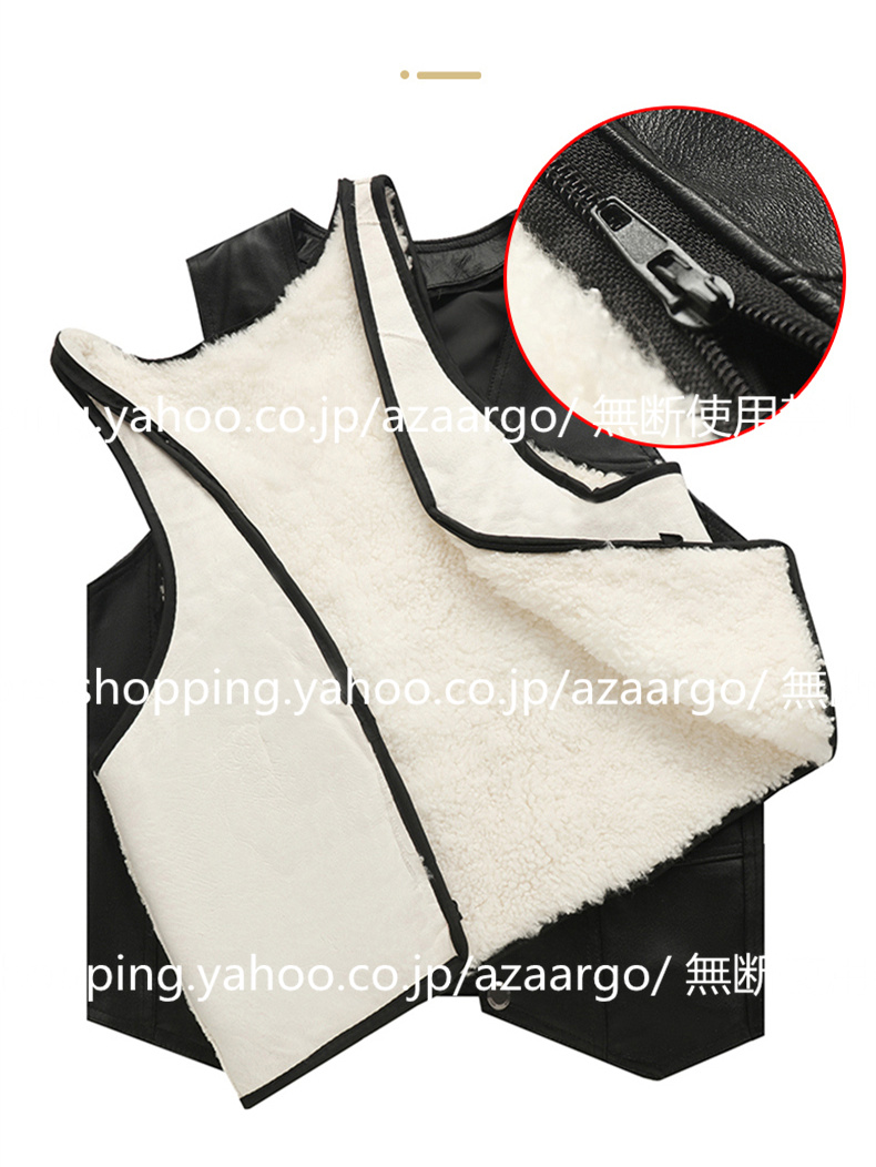 レザーベスト メンズ ラムレザー ベスト 。 羊革 バイク用ベスト 高級レザー 大きいサイズ カジュアル ジレベスト フォーマル チョッキ 通勤 