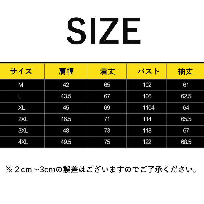 テーラードジャケット アメメンズ PU 父の日 ジャケット ビジネス 長袖 通勤 アウター 50代 おしゃれ 細身 秋 紳士用 カジュアル 春 冬 40代 秋服 