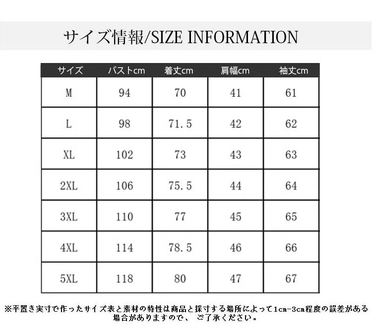 シャツ メンズ 長袖 シャツ トップス ジャケット メンズ 半袖 オックスフォードシャツ 細身 シャツ オーバーシャツ タイト 送料無料 
