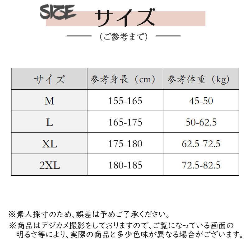 ニットベスト メンズ ジレ プルオーバー 春秋冬 チョッキ インナー Vネック 保温 ゴルフ トップス ビジネス 暖かい 仕事 室内着 重ね着 防寒 