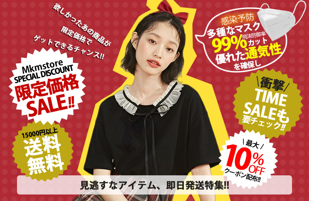 デニムパンツ レディース ボ美脚 チノパン ハイウエスト ワイドパンツ 50代 体型カバー 30代 秋 春 40代 パンツ 夏 カジュアル ジーパン 20代 