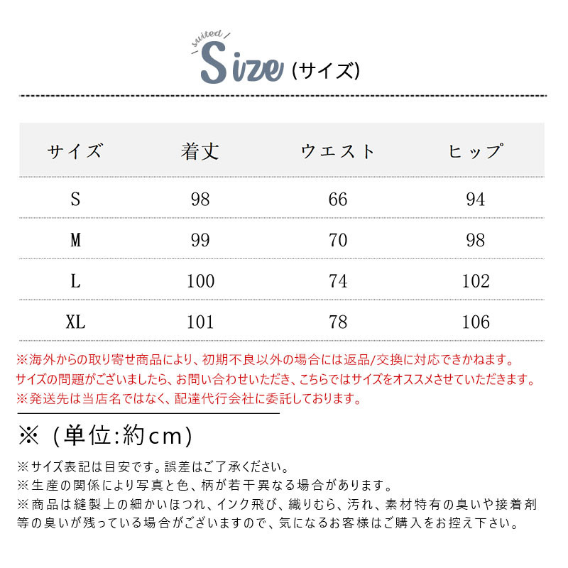 デニムパンツ レディース ボ美脚 チノパン ハイウエスト ワイドパンツ 50代 体型カバー 30代 秋 春 40代 パンツ 夏 カジュアル ジーパン 20代 
