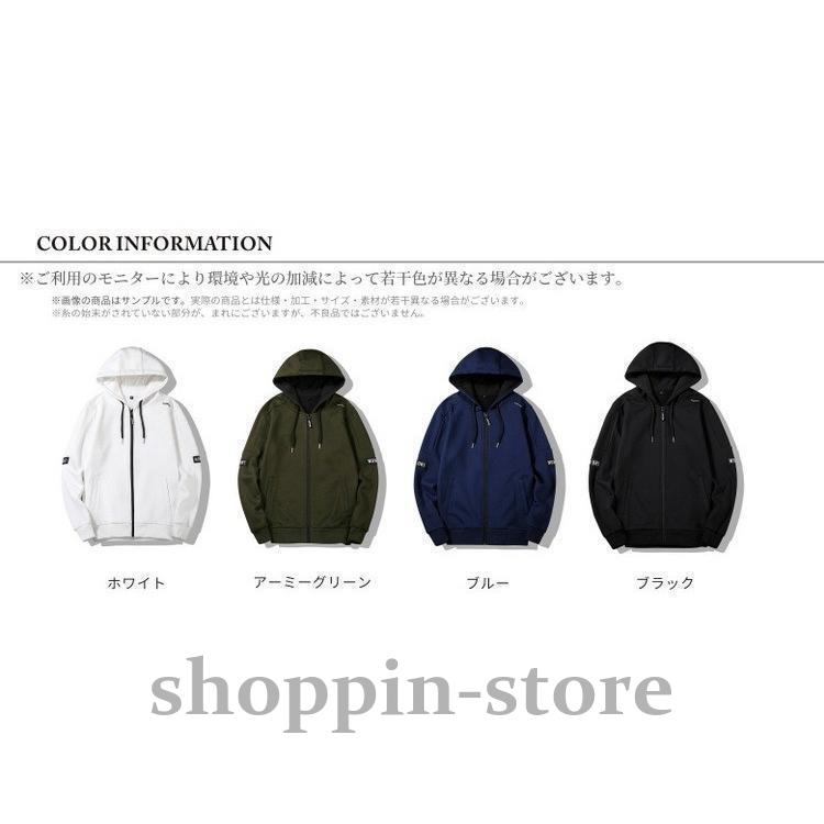 メンズ ジップアップ長袖パーカ フード付き 防寒 暖かい 春服 春物 