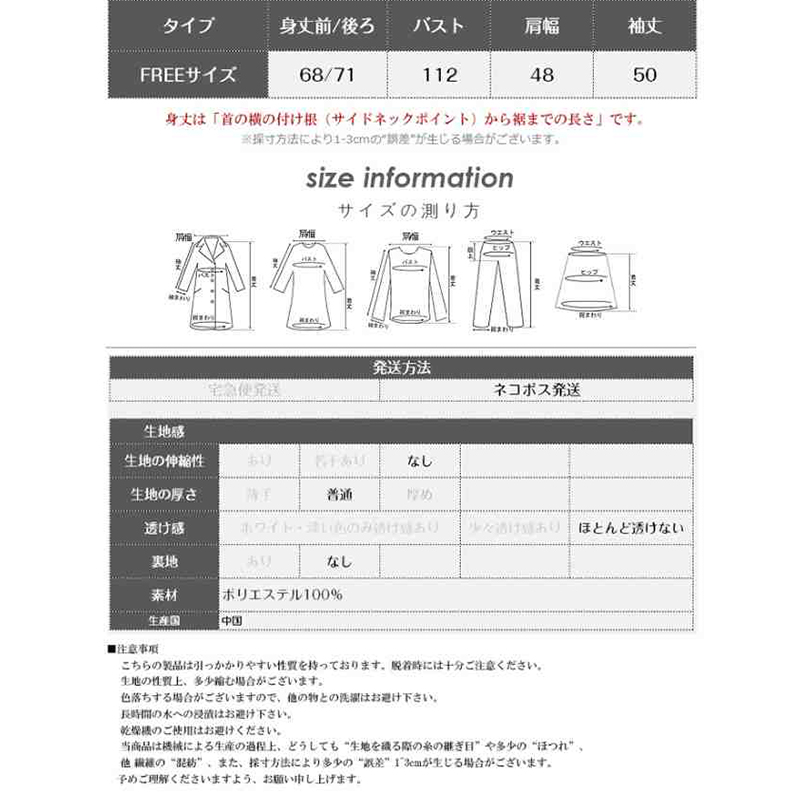 シャツ ブラウス 秋 コーデュロイシャツ 細畝 太畝 ドロップショルダー 大き レディース オーバーサイズ 
