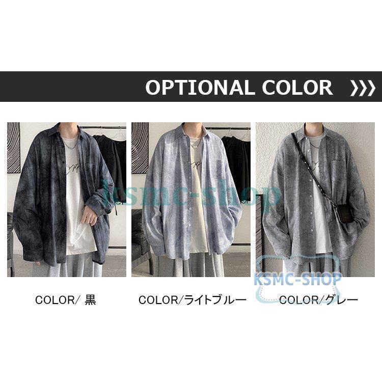 カジュアルシャツ メンズ おしゃれ シャツ 切り替え 長袖シャツ コットン ゆったり ビジネス 春服 シャツトップス 