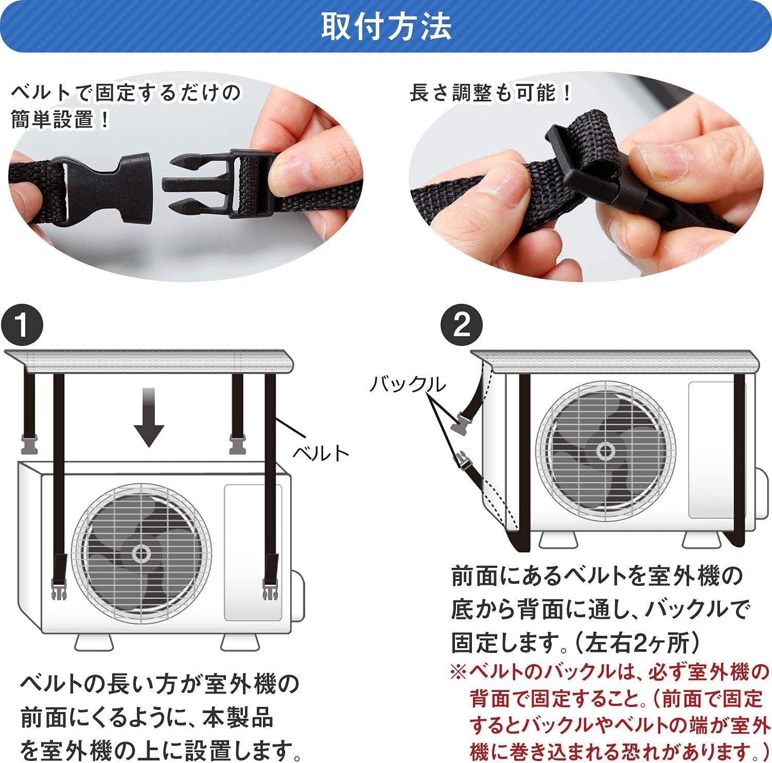 送料無料 エアコン室外機 遮熱シート エアコン室外機 日よけパネル 室外機カバー 節電 日差しカット アルミシート 省エネ 3枚セット 遮熱 