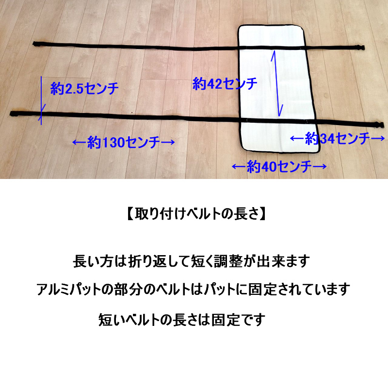 送料無料 エアコン室外機 遮熱シート エアコン室外機 日よけパネル 室外機カバー 節電 日差しカット アルミシート 省エネ 3枚セット 遮熱 
