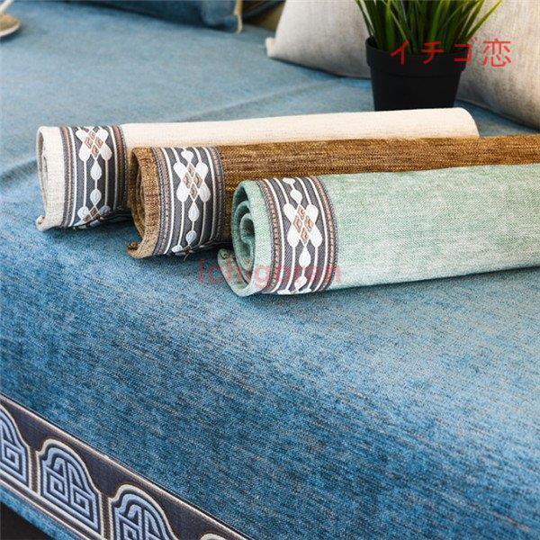 ソファーカバー 座布団 サイズ別売り マルチカバー ペット対策 汚れ対策 滑り止め 洗濯OK 春夏 ソファー保護 柔らかい 