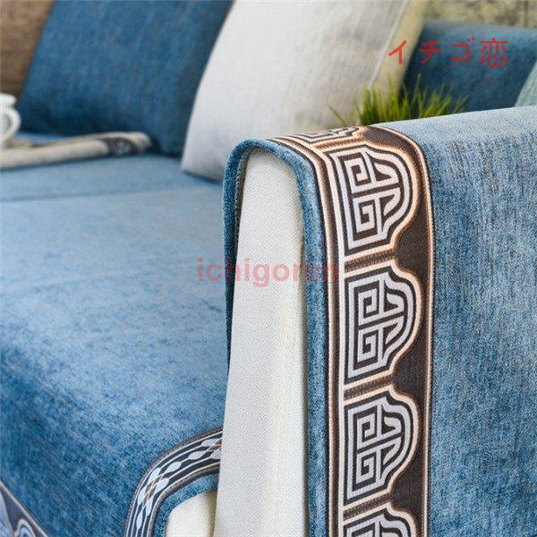 ソファーカバー 座布団 サイズ別売り マルチカバー ペット対策 汚れ対策 滑り止め 洗濯OK 春夏 ソファー保護 柔らかい 