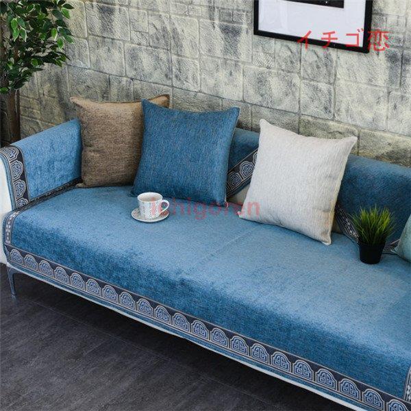 ソファーカバー 座布団 サイズ別売り マルチカバー ペット対策 汚れ対策 滑り止め 洗濯OK 春夏 ソファー保護 柔らかい 