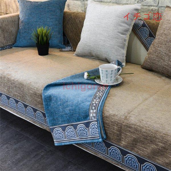 ソファーカバー 座布団 サイズ別売り マルチカバー ペット対策 汚れ対策 滑り止め 洗濯OK 春夏 ソファー保護 柔らかい 