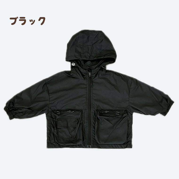 新入荷！キッズ アウター 秋 マウンテンウィンドブレーカー 撥水 ライトジャケット ブルゾン 羽織り ジップ薄手 ライトアウター 