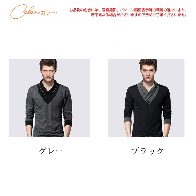 Tシャツ メンズ 長袖 ｔシャツ カットソー ロングTシャツ トレンド シンプル おしゃれ春秋 韓国風 ゆったり トップス カジュアル アウトドア 