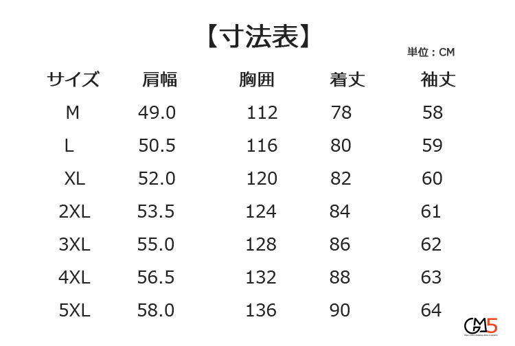 Pコート メンズ レディース 秋服 冬服 アウター チェスターコート 通勤 無地 通学 ミドル丈 ビジネス コート 