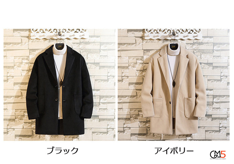 Pコート メンズ レディース 秋服 冬服 アウター チェスターコート 通勤 無地 通学 ミドル丈 ビジネス コート 