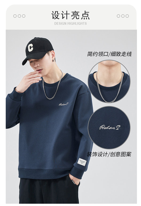 トレーナー メンズ ルームウェア スポーツウェア トップス カジュアルウェア 送料無料 スウェット トレーニングウェア 春秋 長袖 韓国ファッション 