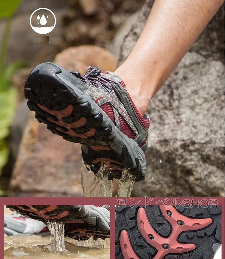 ハイキングローカット スニーカー メンズ 登山靴 トレッキングアウトドアウォーキング 通気性 軽量 水陸両用 遠足 