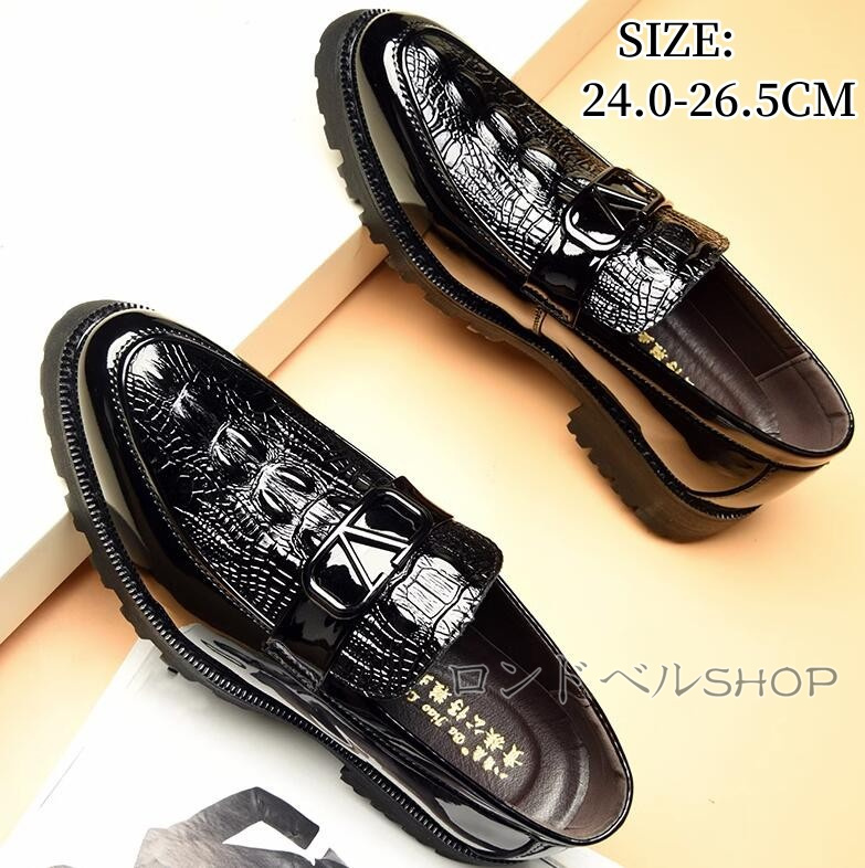 ビジネスメンズ ローファー スリッポン 革靴 紐なし 紳士靴 20代 30代 40代 痛くない カジュアル歩きやすい 男性 プレゼント 仕事 