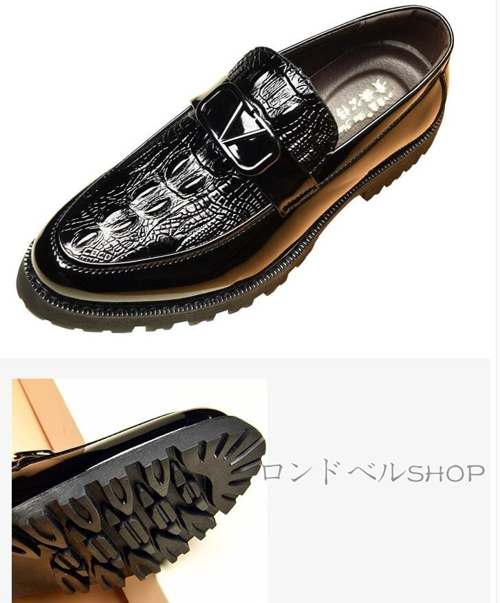 ビジネスメンズ ローファー スリッポン 革靴 紐なし 紳士靴 20代 30代 40代 痛くない カジュアル歩きやすい 男性 プレゼント 仕事 