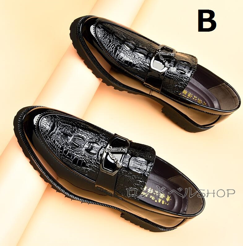 ビジネスメンズ ローファー スリッポン 革靴 紐なし 紳士靴 20代 30代 40代 痛くない カジュアル歩きやすい 男性 プレゼント 仕事 